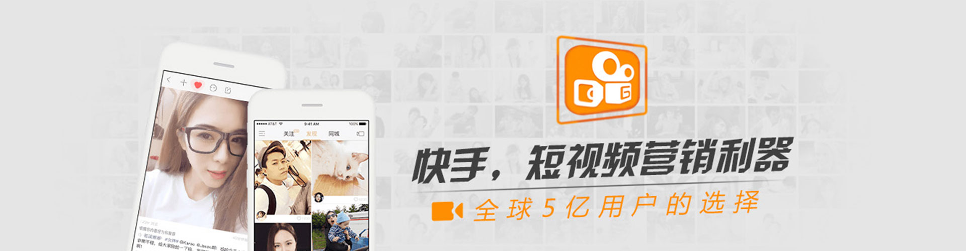 营山朋友圈信息流